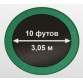  Oxygen Premium 10ft inside (Dark green)